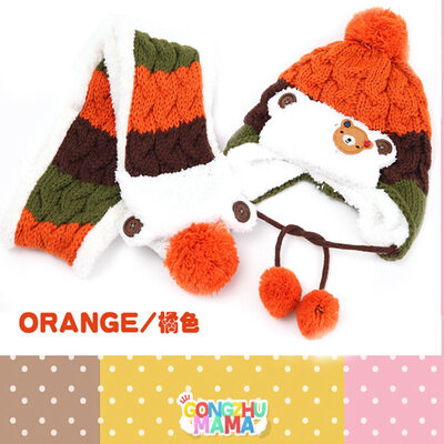 

Buebos Ninos Wool Knitted Hemp Flowers Set Korean Baby Kids Cute Little Bear Three-Colored Earmuffs 2 Pcs Set ( Hat + Scarf)