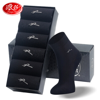 

Langsha socks mens cotton breathable black business spring&autumn mens sports wild tube mens socks casual short socks solid color black 2 dark gray 2 light gray 2