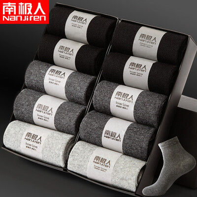 

Nanjiren mens socks 10 pairs of sports breathable mens cotton socks
