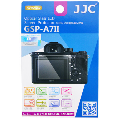 

JJC ГСП-A7II Sony ILCE-7M2,7RM2, A7S II, а7 II, II, a7R камера стеклянная пленка HD устойчивостью к царапинам пленка Джеймс Бонд пленку электростатической адсорбции
