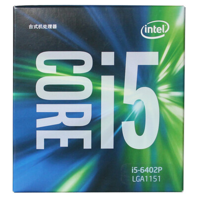 

Intel Core Core Quad i5-6402P 1151 interface boxed CPU processor