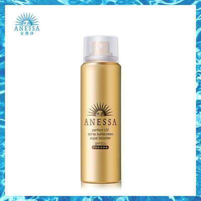 

Anessa Anzai Shiseido Water Outdoor Sunscreen Spray 60g Waterproof Gold Bottle Spray Shiseido Sunscreen