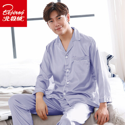 

Arctic velvet pajamas mens spinning silk home service youth Korean long-sleeved pajamas men pajamas temperament mens home service suits lake blue XXXL