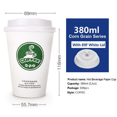 

OTOR 240ml380ml Disposable Paper Cup with Cover for Hot Drink Milk Tea Coffee Thickend Corrugated Double-Paper Cup 100pcs