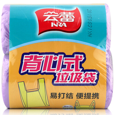 

[Супермаркет] Юн Лей Jingdong мешки для мусора жилет 45 * 57cm120 палочки может быть портативным и легким Zhakou 13138