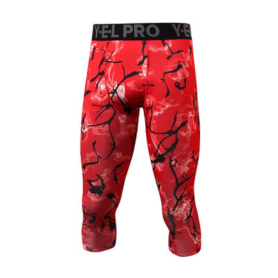 

Men Leggings Compression Pants Sports Sweat Trousers Running Pants