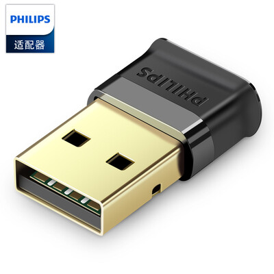 

Philips PHILIPS USB Bluetooth Adapter Version 40 Laptop Desktop Phone Headset Wireless Bluetooth Speaker Receive Audio Transmitter Black SWR3301