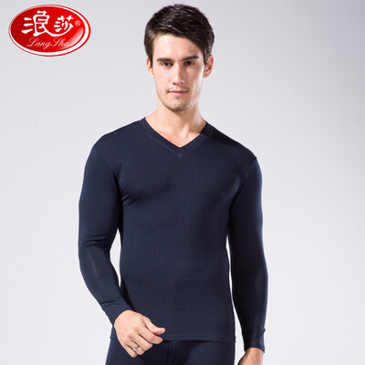

Langsha LangSha Qiuyi Qiuku mens underwear thin section base foundation warm underwear set autumn&winter cotton sweater classic pure black