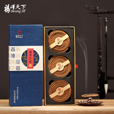 

Blessing All Huian Aloes incense natural incense indoor home Buddha incense 4 hours 48 single plate