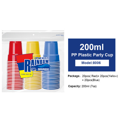 

OTOR Disposable Cup for Party World Cup Drink or Birthday Wedding Decoration Home Game Party Beer Pong Disposable 200ml250ml