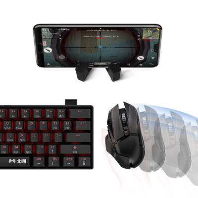 

Betop K1 Mobile Mechanical Keyboard Jedi Survival Chicken artifact Gun Throne Bluetooth 50 Apple Android PC Universal Gamepad