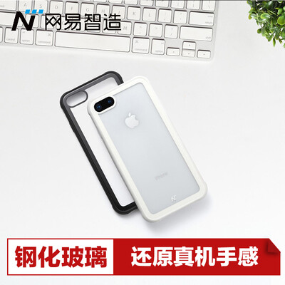 

Netease strict selection of Netease made Apple iPhone 78 mobile phone shell tempered glass back cover silicone soft edge transparent protective shell mobile phone sets all-inclusive anti-fall men&women white