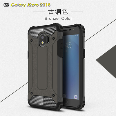 

Goowiiz Phone Case For Samsung Galaxy J2 Pro 2018 King Kong Armor Fashion Bumper PC TPU Prevent falling
