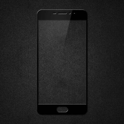 

Akabeila Screen Protector For Meizu M5 Note Tempered Glass Film Explosion-proof Screen Cover