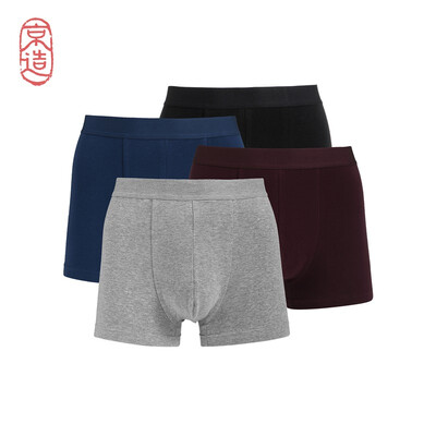 

JZAO Mens underwear Cotton underwear Boxer shorts for men Breathable Moisture-absorbing underwear
