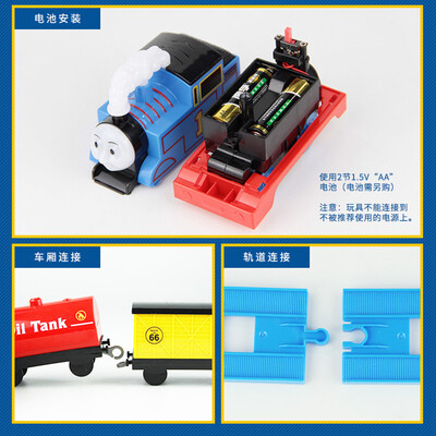 

Super Parking Car Toys Lot Orbit Series Enhance Creative Mind Traffic Figure New
