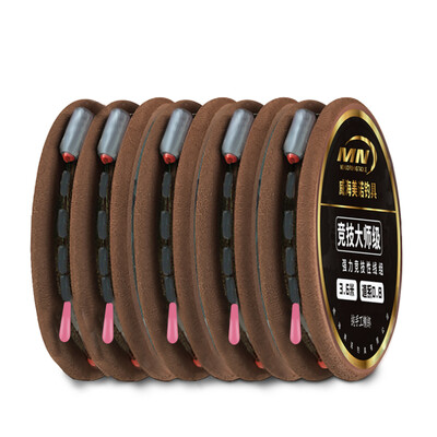 

Miele finished main line group tied good line group accessories convenient fishing platform fishing gear fishing line fishing kit 36 m 5 assembly with 1 12 15 2 25 MN1115-T