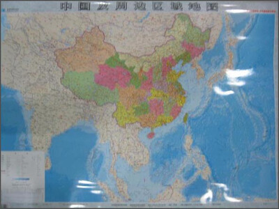 

中国及周边区域地图（膜图 1:9000000 1070mm*760mm）