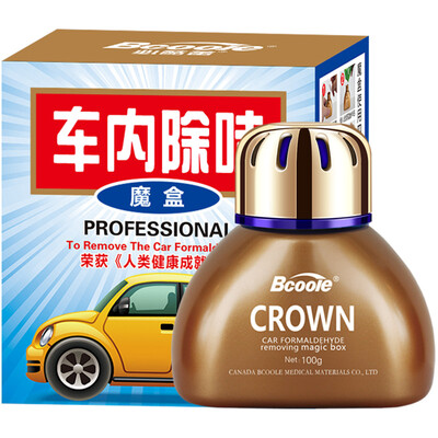 

Bcoole car special removal of formaldehyde scavenger car air freshener purification deodorant car inside to remove formaldehyde odor car flat gold crown 100g