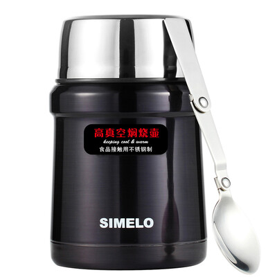 

SIMELO impression Серия Kyoto приветствует изоляционный горшок 2.0L (цвет глубокого кофе)