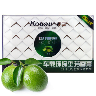 

Kouou Car Perfume Balm Solid Car Car Perfume New Car Odor Aromatherapy Decoration Orange 260g