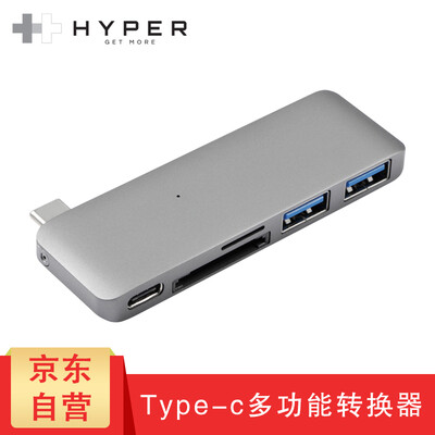 

HyperDrive adapter Apple computer docking station accessories usb-c converter type-c extension new Macbook pro line connector deep space gray