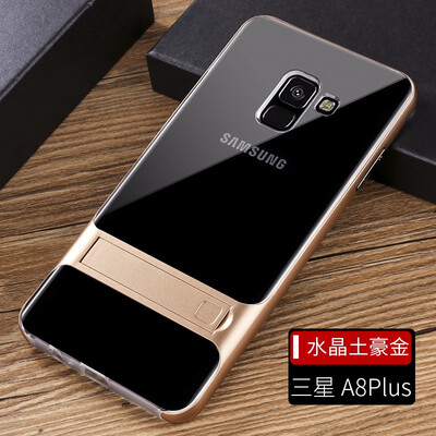 

Goowiiz Phone Case For Samsung Galaxy A5A7A8A8 Plus 2018 Fashion Slim Shockproof Silicone TPU PC Hard Bracket