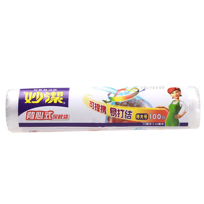 

[Jingdong supermarket] Miaojie point off the vest-type fresh bag large 30 * 38 * 140 only 3064 MBRVL
