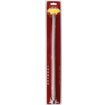 

Larsd LD508 hose 80CM304 stainless steel inlet pipe hot and cold water pipe water hose high pressure pipe toilet toilet toilet water pipe