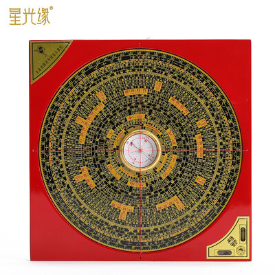 

Starlight edge Tongsheng Feng Shui compass instrument compass compass compass electric wood ternary three-in-one integrated disk 8 inch 27 layer diameter 23 cm