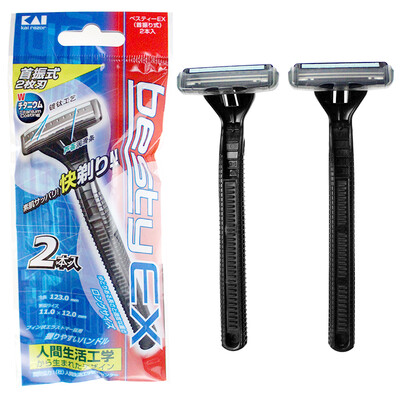 

Kai Shaving Razor for Men 2 Pack