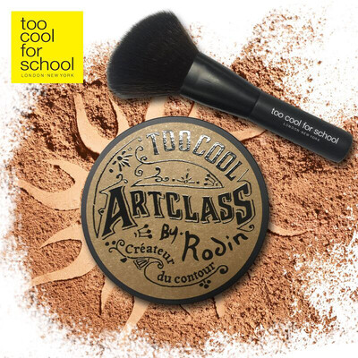 

Too cool for school three-color three-dimensional repair capacity powder set powder 95g makeup brush