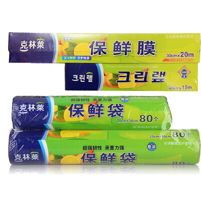 

[Jingdong супермаркет] Корейский Cleanwrap на вход кусок обернуть хранение пленки сочетание мешка означает CWS-4 + C8-BS1