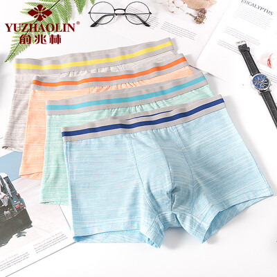 

Yu Zhaolin YUZHAOLIN Mens Underwear Mens Boxer Cotton Mid-Waist Corner Pants Head Breathable Elastic U-Concave Panties YZLNK-1 Color Cotton 4