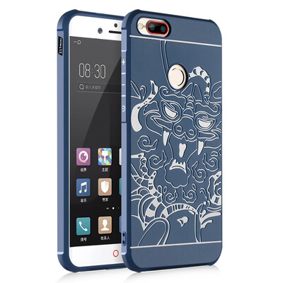 

Goowiiz Phone Case For Nubia Z17Z1 Mini Carved Dragon Thin Matte soft Silicone Prevent falling