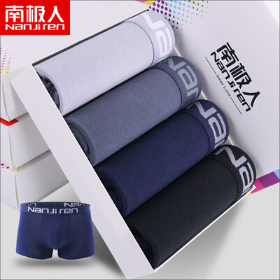 

Antarctic men&39s mid-rise panties 4pcs