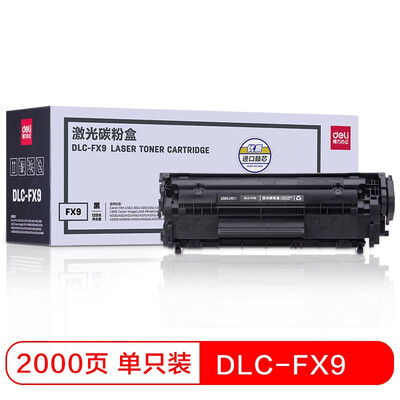 

Deli DLC-FX9 Black Toner Cartridge Canon 100100J120140160 MF4010412041504350d