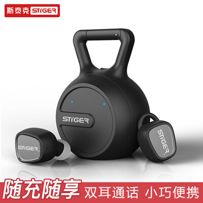 

Steve Airsport Binaural Bluetooth Headset 42 TWS Mini Invisible Outdoor Sports Running Stereo Noise Cancelling Headphones Apple Separate Smart Earbuds Black