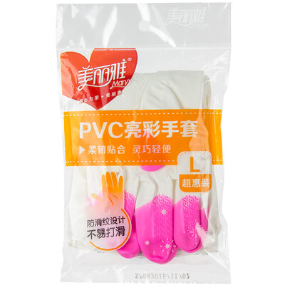 

Jingdong supermarket] beautiful elegant PVC bright color gloves medium 2 double installed HC063051