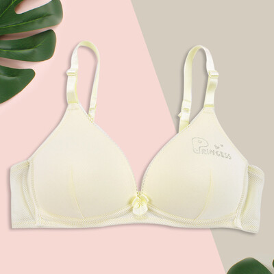 

Alice & Aurora Girl Underwear Student Development High School Student No Steel Ring Bra X6023 Yellow 85B