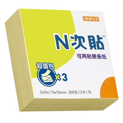 

N times posted STICKN 32014 can be posted on the note convenience stickers Pepsi stickers 76 76mm extract 3