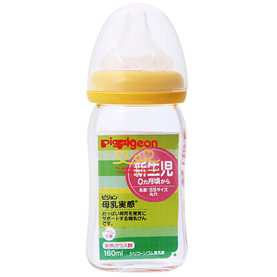 

Imported Pigeon Pigeon wide-bore glass bottle imitation breast milk real heat-resistant bottle 160ml orange new