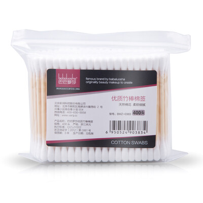 

Barbarossa quality double-headed bamboo stick cotton swab bag 400 heads Baby cotton swabs sanitary cotton swabs ear cotton swabs clean cotton swabs