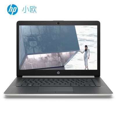 

HP Small Euro HP17g-cr0000TX 173-inch Laptop i5-8250U 8G 1T R7 M530 2G FHD IPS Silver