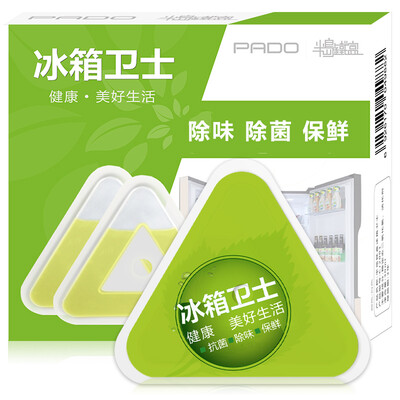 

Peninsula iron box refrigerator fruit&vegetable room deodorant preservatives eggs fruits&vegetables sterilized fresh to odor deodorant non-activated carbon