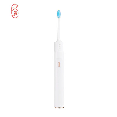

JZAO N5 Electric Toothbrush white