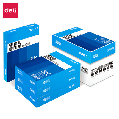 

Deli Z72118K Coral Sea Copy Paper 70g 500 sheets pack 4 packs box