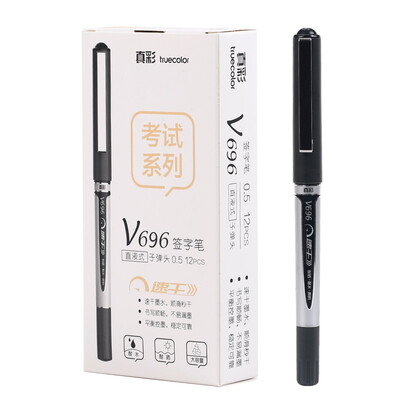 

True color TRUECOLOR quick-drying 05mm black gel pen student office signature pen water straight liquid bullet 12 box V696