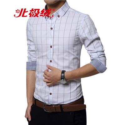 

Arctic velvet Bejirong shirt mens self-cultivation casual collar long-sleeved shirt mens business Korean youth fashion shirt 1311 sky blue 4XL