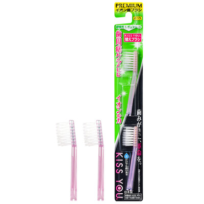 

KISS YOU Negative Ion Toothbrush Replacement Brush Head Very Fine H31 Pink 2 Pack Imported from Japan